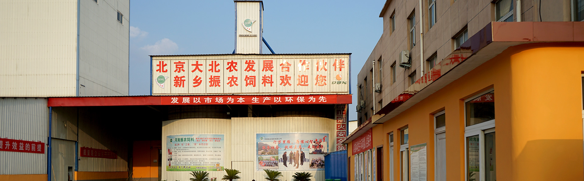 流化裝置